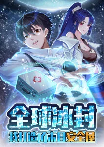 风与机械心 动画电影高清